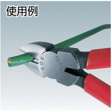 Load image into Gallery viewer, High-Power Nippers  205-150  MERRY
