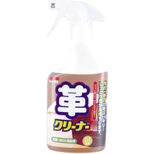 Load image into Gallery viewer, Leather Surface Cleaner -Durable Rich Texture-  20527  Soft99
