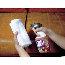 Load image into Gallery viewer, Leather Surface Cleaner -Durable Rich Texture-  20527  Soft99
