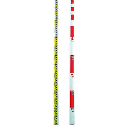 Glass Fiber Staff  205-7  SENSHIN