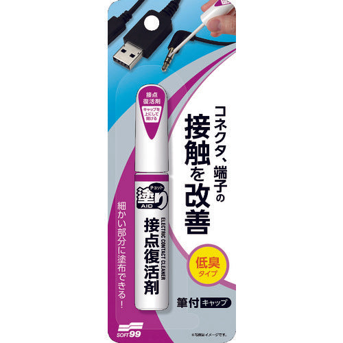 Touch-Up Aid Electronic Contact Cleaner  20595  Soft99