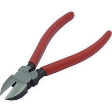 Load image into Gallery viewer, Flush(Cut)Nippers  206S-150  MERRY
