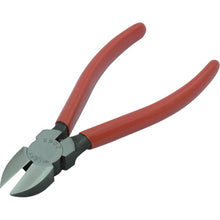 Load image into Gallery viewer, Flush(Cut)Nippers  206S-175  MERRY
