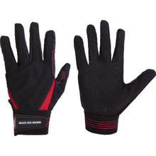 Load image into Gallery viewer, Mesh Gloves CAIZER  209728  MITANI
