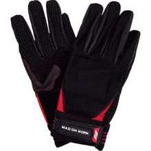 Load image into Gallery viewer, Mesh Gloves CAIZER  209729  MITANI
