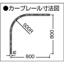 Load image into Gallery viewer, Clearance Sheet Rail(Aluminum)  20L20-AS  OKADA
