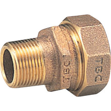 Load image into Gallery viewer, Metal Fitting  20PGM-1  TBC
