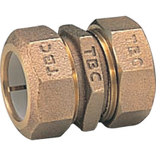 Load image into Gallery viewer, Metal Fitting  20PK-1  TBC
