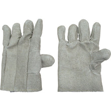 Load image into Gallery viewer, Zetex Plus Gloves  2100011  NEWTEX
