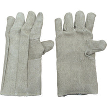 Load image into Gallery viewer, Zetex Plus Gloves  2100012  NEWTEX
