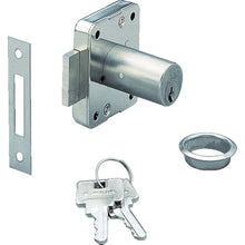 Load image into Gallery viewer, Cylinder Lock with Respect  150-001-016  SUGATSUNE
