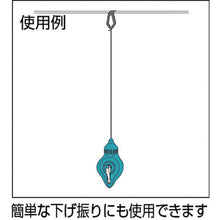 Load image into Gallery viewer, Chalk Line  2100  TAKUMI
