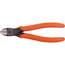 Load image into Gallery viewer, Side Cutting Pliers  BAH2101D-125  BAHCO
