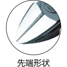 Load image into Gallery viewer, Side Cutting Pliers  BAH2101D-160  BAHCO
