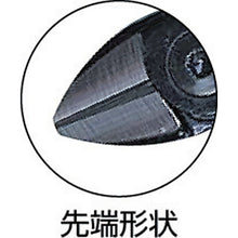 Load image into Gallery viewer, Side Cutting Pliers  BAH2101G-140  BAHCO
