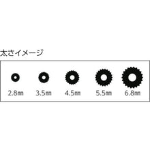 Load image into Gallery viewer, Spline for Mosquito Screen  210492  DIO
