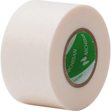 Load image into Gallery viewer, Adhesive Paper Tape  210H-30  NICHIBAN
