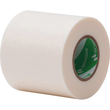 Load image into Gallery viewer, Adhesive Paper Tape  210H-50  NICHIBAN
