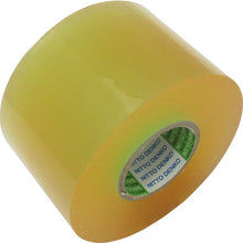Load image into Gallery viewer, De-lead type Vinyl Tape  NO.21S 0.2X100X20  NITTO
