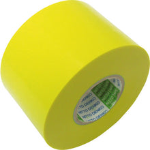 Load image into Gallery viewer, De-lead type Vinyl Tape  NO.21S 0.2X100X20  NITTO

