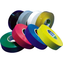 Load image into Gallery viewer, De-lead type Vinyl Tape  NO.21 0.2X19X10  NITTO DENKO CS

