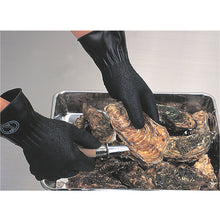 Load image into Gallery viewer, Natural Rubber Gloves  211-L  Towaron
