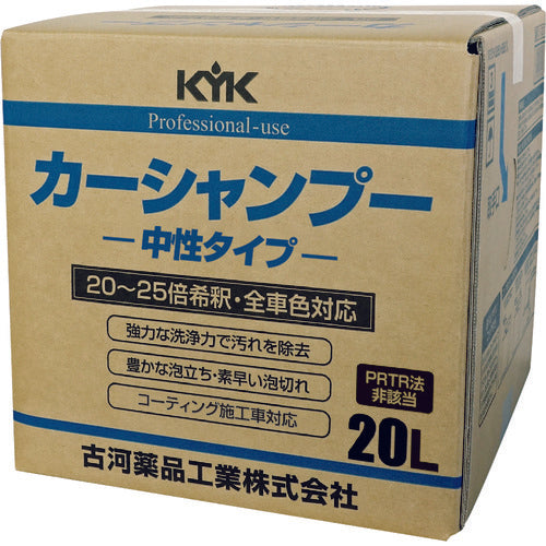 Car Shampoo  21-201  KYK