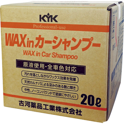 Wax in Car Shampoo  21-202  KYK
