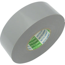 Load image into Gallery viewer, De-lead type Vinyl Tape  NO.21 0.2X19X20  NITTO DENKO CS
