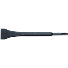 Load image into Gallery viewer, Chisel SDS plus  212-25020  RENNSTEIG
