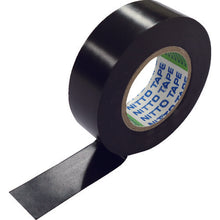 Load image into Gallery viewer, De-lead type Vinyl Tape  NO.21S(BC) 0.2X25X20  NITTO
