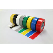 Load image into Gallery viewer, De-lead type Vinyl Tape  NO.21S(BC) 0.2X25X20  NITTO
