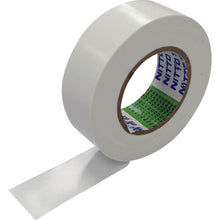 Load image into Gallery viewer, De-lead type Vinyl Tape  NO.21S(BC) 0.2X25X20  NITTO
