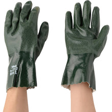 Load image into Gallery viewer, Interlocked Cotton Lined Nitrile Gloves (oil resistant)  212-L  ATOM
