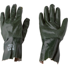 Load image into Gallery viewer, Interlocked Cotton Lined Nitrile Gloves (oil resistant)  212-M  ATOM
