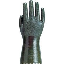 Load image into Gallery viewer, Interlocked Cotton Lined Nitrile Gloves (oil resistant)  212-M  ATOM

