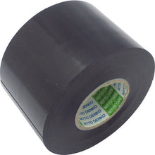 Load image into Gallery viewer, De-lead type Vinyl Tape  NO.21S  0.2X50X20  NITTO
