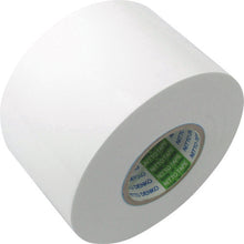 Load image into Gallery viewer, De-lead type Vinyl Tape  NO.21S  0.2X50X20  NITTO
