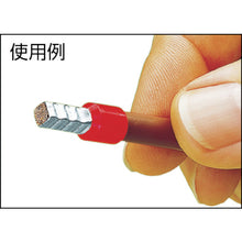 Load image into Gallery viewer, Ferrule Solderless Terminal  216-242-PK  WAGO
