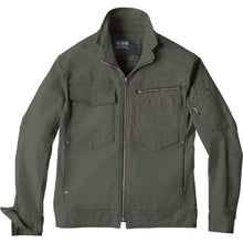 Load image into Gallery viewer, Long Sleeves Blouson  2170-62-S  XEBEC
