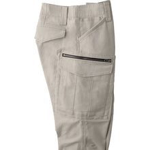 Load image into Gallery viewer, Cargo Pants  2173-58-S  XEBEC
