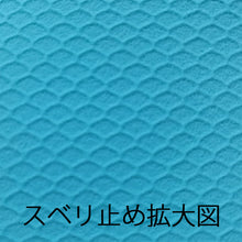 Load image into Gallery viewer, NR Gloves with Cotton Liner for Household  218-L  Towaron
