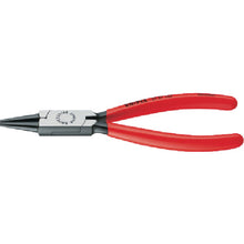 Load image into Gallery viewer, Round Nose Pliers  2201-125  KNIPEX
