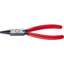 Load image into Gallery viewer, Round Nose Pliers  2201-160  KNIPEX
