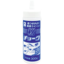 Load image into Gallery viewer, Chalk Refill  2201  TAKUMI
