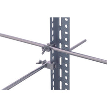 Load image into Gallery viewer, Stainless Steel Muff Angle type  22-0211-01  TERAOKA
