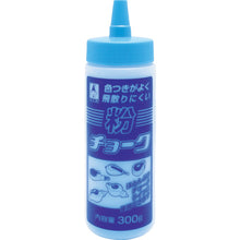 Load image into Gallery viewer, Chalk Refill  2202  TAKUMI
