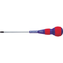 Load image into Gallery viewer, Ball grip Screwdriver  220-3-150  VESSEL
