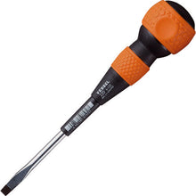Load image into Gallery viewer, Ball grip Screwdriver  220-6-100  VESSEL
