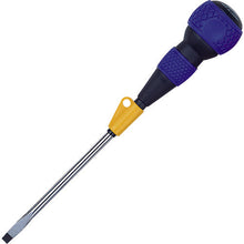 Load image into Gallery viewer, Free-Turning Ball-Grip Screwdriver  220-F-6-150  VESSEL
